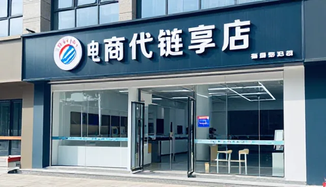 创业团队如何正确维护商品?
